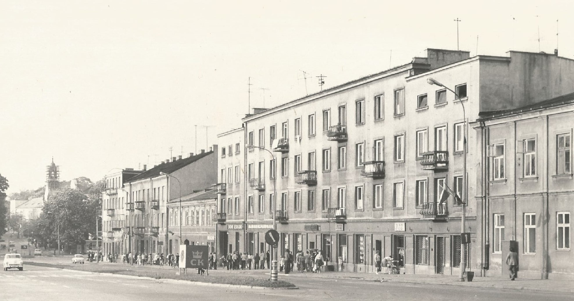 Kielecka Krakowska Rogatka
