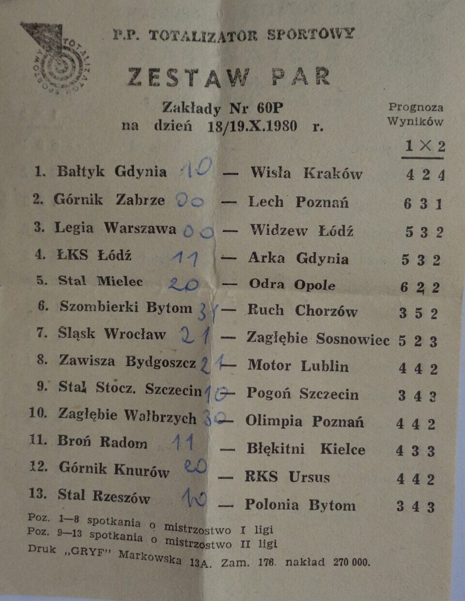 Kielecki szał sześcianu